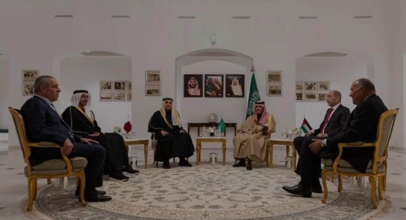 لقاء الرياض